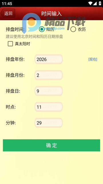 ��س���̱���Ѱ�