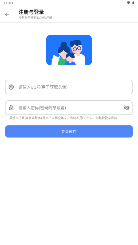 ·����Ϸ��