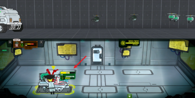 ��ȥ������Ϸ����