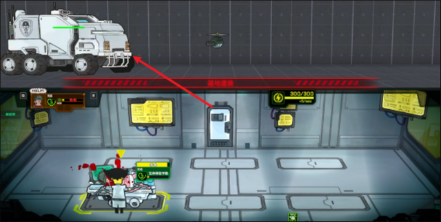 ��ȥ������Ϸ����