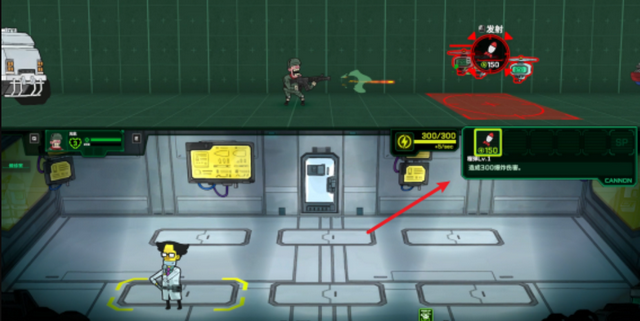 ��ȥ������Ϸ����