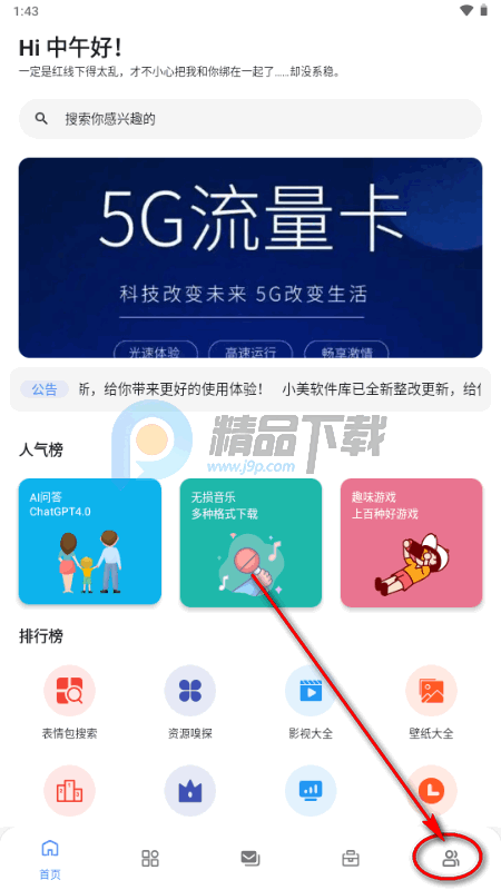 С��������