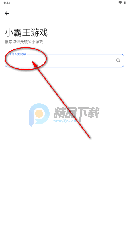 С��������