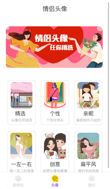 Biu�����app(����VIP����)