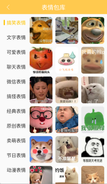 Biu�����app(����VIP����)