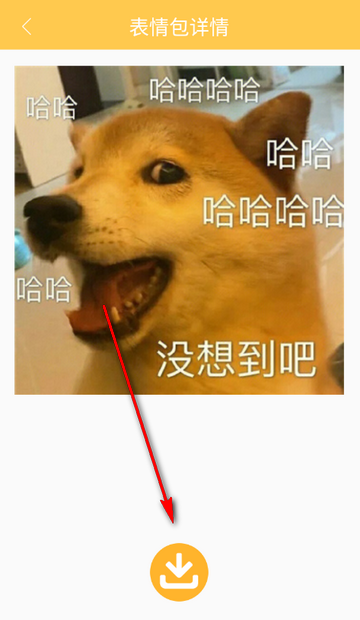 Biu�����app(����VIP����)