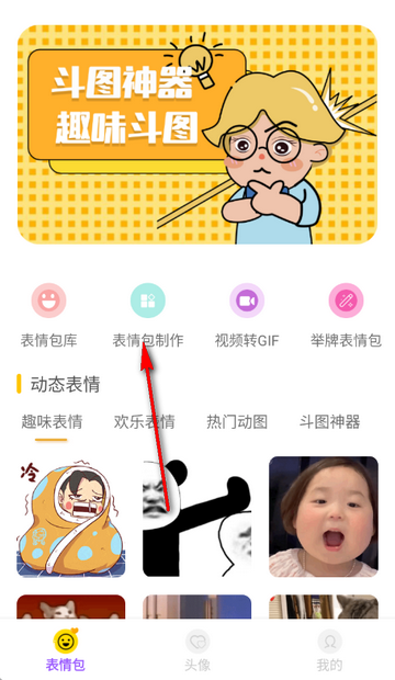 Biu�����app(����VIP����)