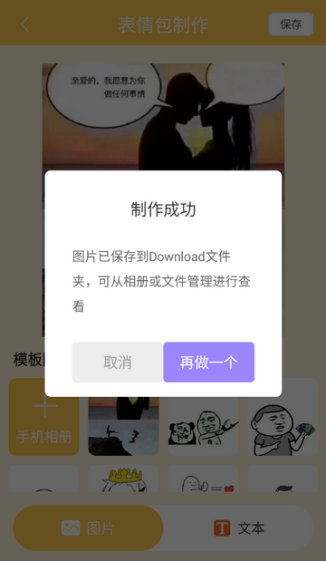 Biu�����app(����VIP����)