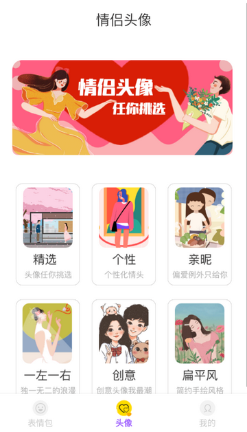 Biu�����app