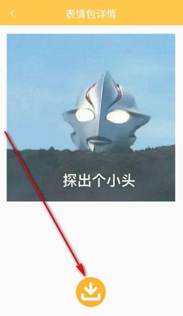 Biu�����app