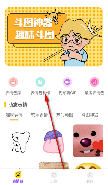 Biu�����app