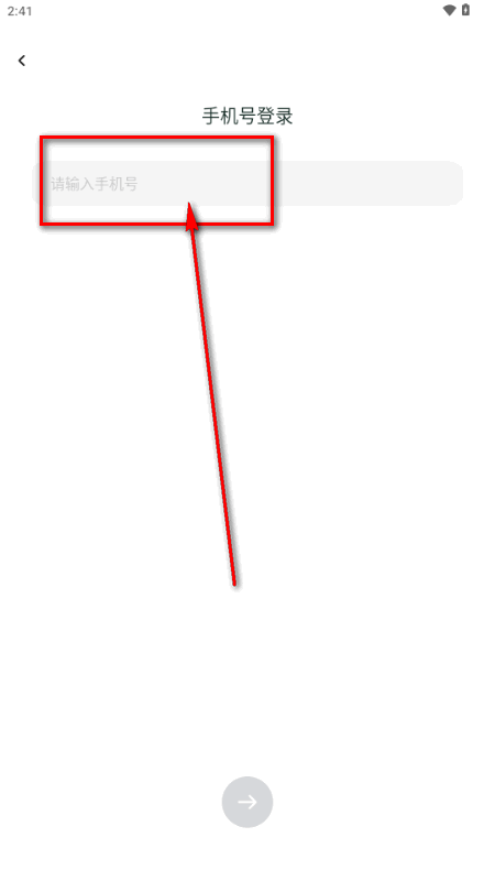 ������ʦapp����