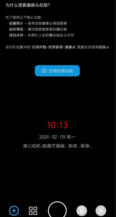 �ټ��������רҵˮӡ���