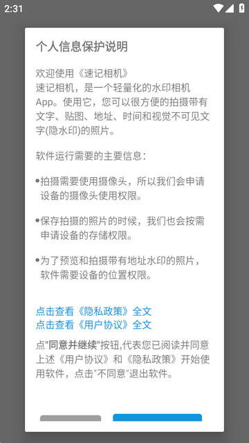 �ټ��������רҵˮӡ���