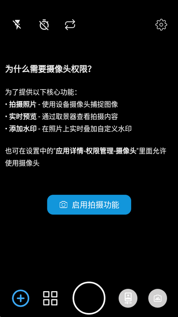 �ټ��������רҵˮӡ���