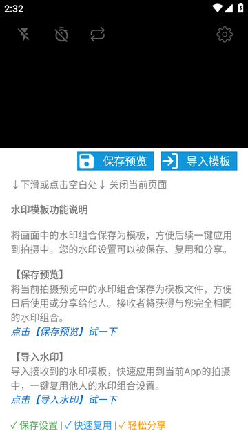 �ټ��������רҵˮӡ���