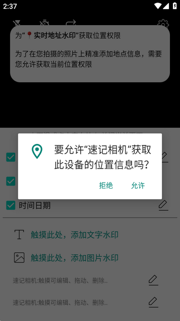 �ټ��������רҵˮӡ���