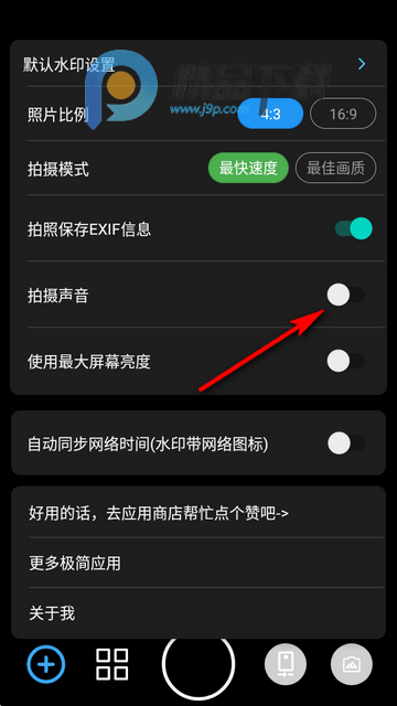 �ټ��������רҵˮӡ���