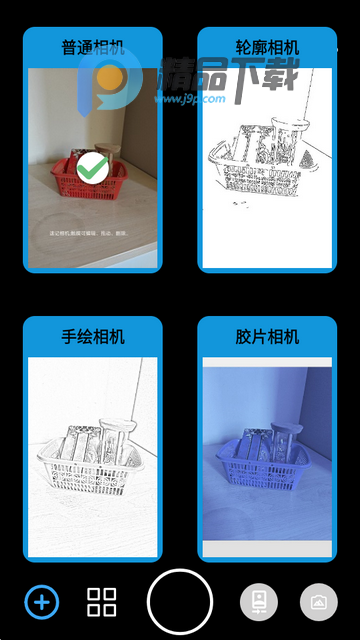 �ټ��������רҵˮӡ���