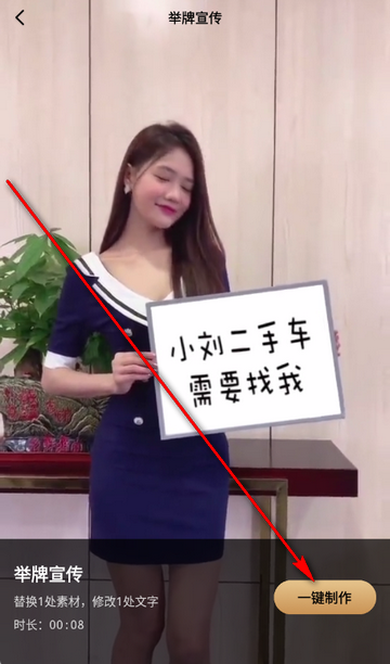 ����ף����Ƶ����app