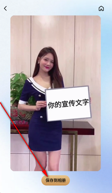 ����ף����Ƶ����app