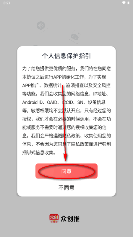 �ڴ����������ָ���