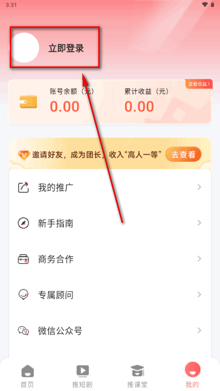 �ڴ����������ָ���