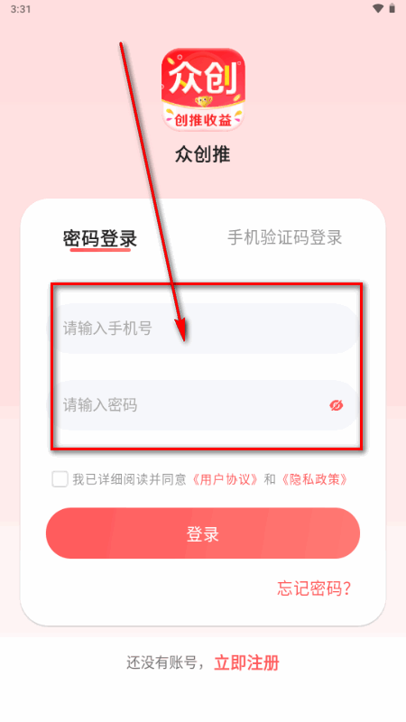 �ڴ����������ָ���