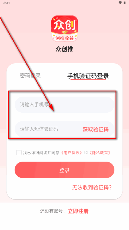 �ڴ����������ָ���