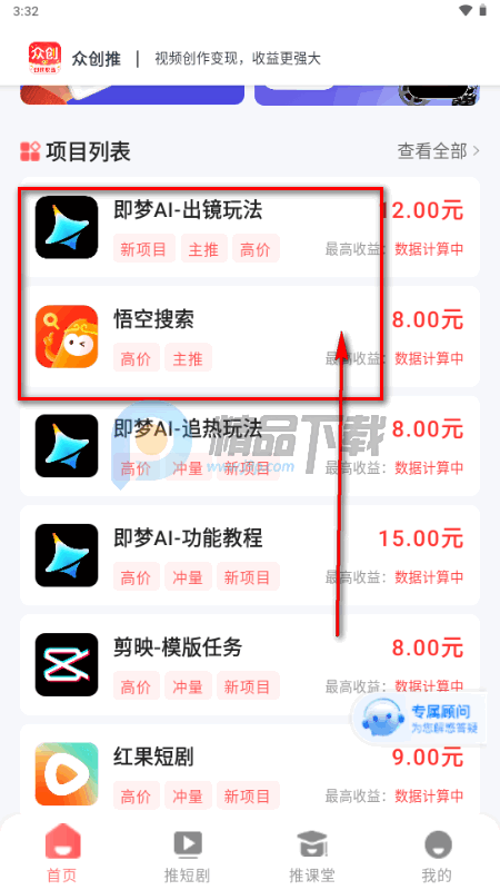 �ڴ����������ָ���