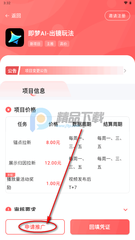 �ڴ����������ָ���