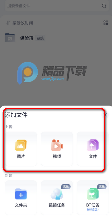 123���̺��ɰ�