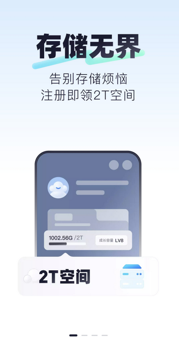 123���̺��ɰ�