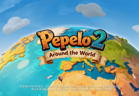 ˫�˳���2���ư�����