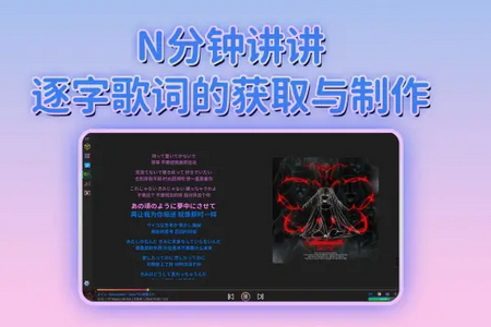 Lyrico���ָ��