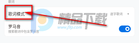 Lyrico���ָ��