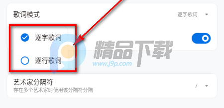 Lyrico���ָ��