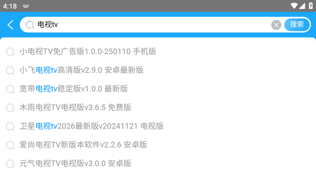 TV Bro�������������