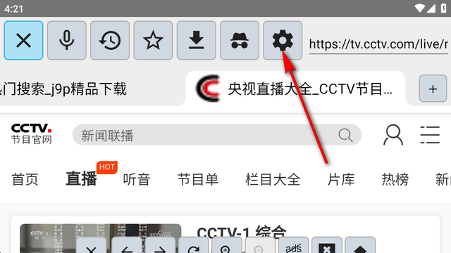 TV Bro�������������