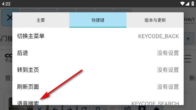 TV Bro�������������