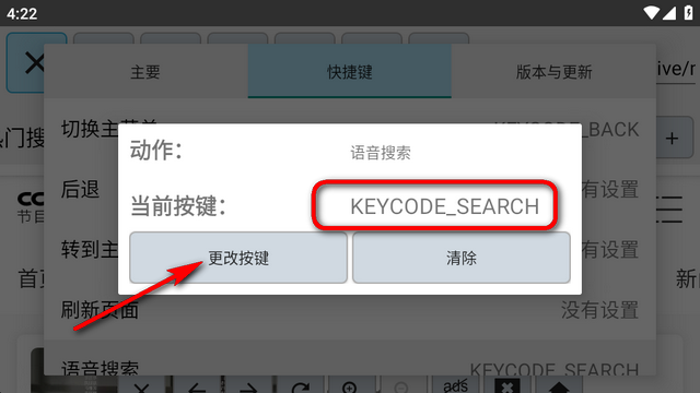 TV Bro�������������