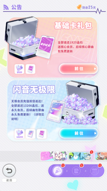 ����Ծ������