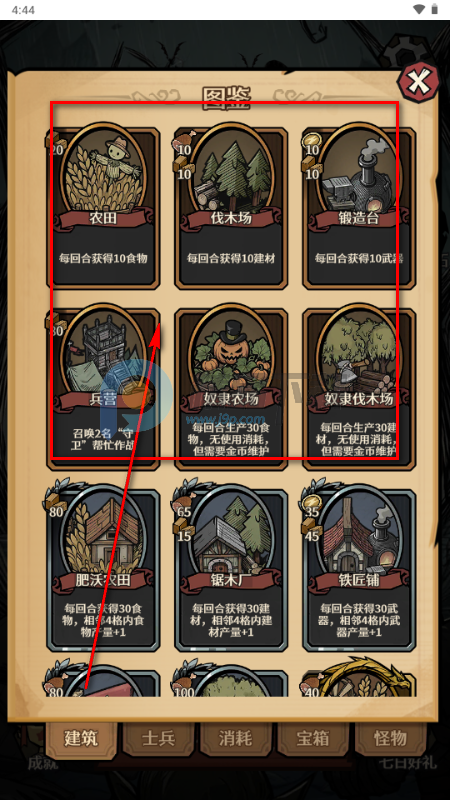 ��������ð�ռ�