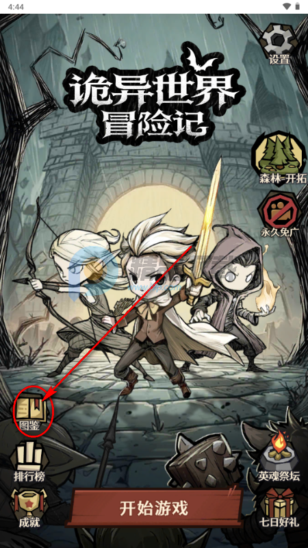 ��������ð�ռ�