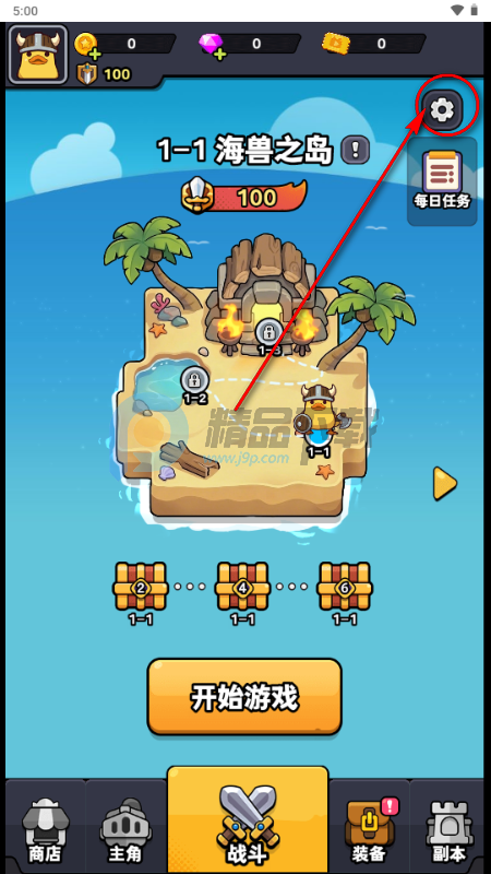 ���ܴ�ð�������