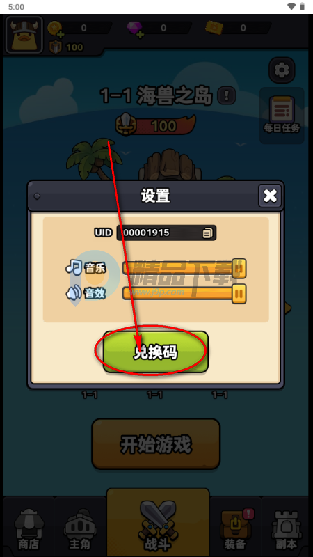 ���ܴ�ð�������