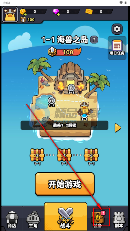 ���ܴ�ð�������