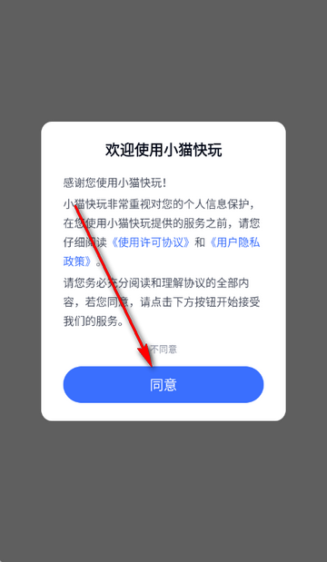 Сè������Ϸ��