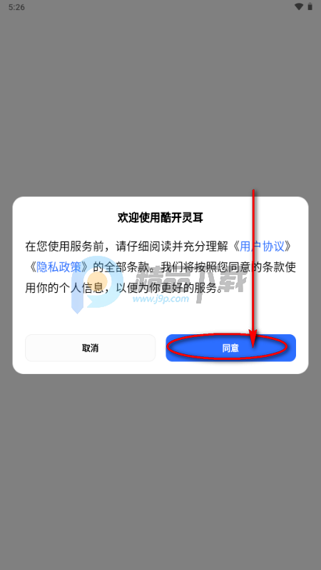 �Ὺ�����ģ��