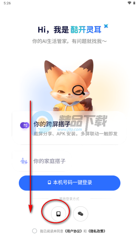 �Ὺ�����ģ��